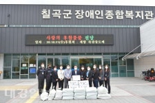 새암 축산물 도매업체, 돼지고기 지원