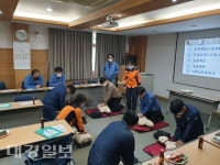 중진공, 예비유니콘 기업 안전성UP