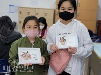 온가족 모여 소품 만들기 울릉도서관 체험 한마당