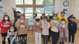 울릉초교, 독도사랑페스티벌 우리땅 사랑 무럭무럭