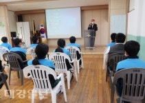 영천청통中전문직업인 진로 특강개최