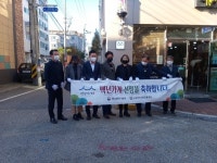 28년김천 신데렐라 미용실백년가게선정