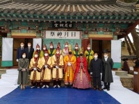 지역 문화 근원, 해와 달에 비는 코로나 종식 포항문화원·일월신제보존회, 일월신제 봉행