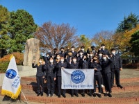 선린대 통일 앞두고 우리가 할 일 생각해봐요