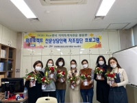 마야운명심리상담소 - 광주시 문형산길 76 | "상담 스트레스 날리고 재충전해요"