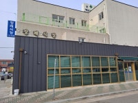 영덕서 8명 무더기 확진… 재확산 초비상