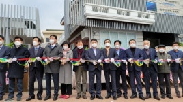 문경지역 문화예술 거점공간소창다명개관식