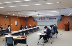 포항 은빛빌리지 수탁 운영법인에 기쁨의복지재단 선정