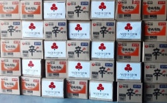 영주시 평은면행정복지센터에 익명 기부자 3년째 라면 기탁