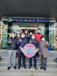 화원읍 사문진봉사회, 불우이웃 성금 기탁
