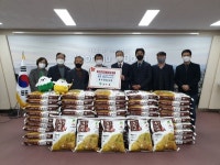 영주제일교회, 성금 1천만원·쌀 50포 전달