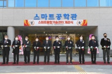 설계~완성까지 전체 공정 한 곳에서 배운다