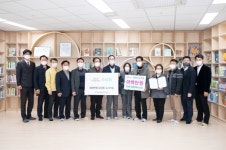 구미시 양포동 단체장협의회, 도서기증 및 장학금 기탁