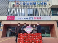 유가읍 저소득층 지원 라면 30상자 기부