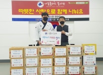 대구 리틀스타 태권도, 라면 19박스 기부