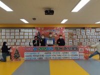 칠곡군 상승태권도장사랑의 라면 트리