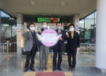 (주)고려기술단·(주)금성엔지니어링, 하빈면에 성금 이백만원 전달