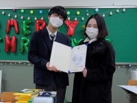 북삼중학교 박성은 교사  학교폭력예방캠페인 참여  교육부장관상 수상 영예
