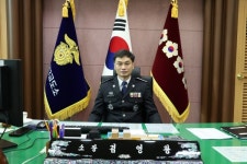 김영광 경북북부제3교도소장 취임