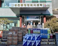 조길영 대복유통상사 대표, 생필품 전달