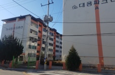 붕괴 위험 흥해읍 아파트 철거 언제하나