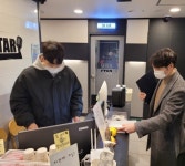포항시 북구청, 사회적 거리두기 2단계 연장에 따른 지도점검 나서