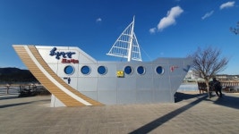 포항시 설맞이 형산강 다중이용시설 일제점검