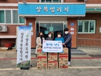 칠곡교육청, 설명절 맞아 상록모자원 위문