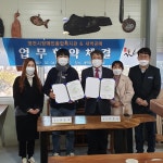 장애인들의 문화생활 확대 위한 맞손