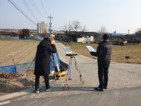 영천 매양·완전·황정2지구 총 254필지 지적재조사 완료