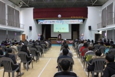 포항동부초등학교, 코로나 졸업식