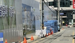 김천평화행복주택 공사현장 지역주민 안전은 그저 뒷전