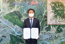 혁신도시 활성화 촉구한다 대구  동구, 공동 건의문 서명 동참