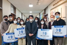 한동대한동성경암송대회시상식