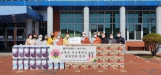 칠곡 동명사, 후원물품 기탁