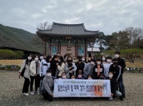 지역 곳곳 걸으며 글로컬 인재로 거듭나요