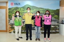 현장서 힘쓰는 교육공무직원 자긍심 지켜줄 것