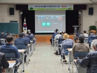 경주시, 농산물우수관리(GAP) 인증 기본교육 실시