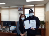 경상북도교육청 칠곡도서관 제57회 도서관주간모범이용자 표창장 수여