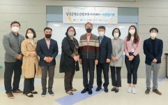 달성군청소년센터 방과후아카데미, 2021년 상반기 지원협의회