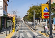 영주시, 초등학교 주변 차량역주행 방지 시스템 설치