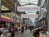 다시 찾고 싶은 시장 만들겠다