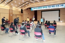 예천군, 지역 중학생 대상 1일 공무원 체험학습 실시