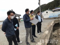 포항시 남구청, 주민 의견 수렴 등을 위한 관내 주요사업장 현장점검