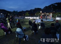 인문학 명강으로 영천의 밤 빛났다