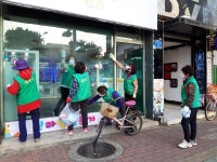 경주시 성건동, 가정의 달 맞이 환경정비 및 방역 실시
