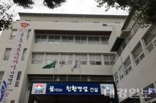 울릉군, 5월 한달 울릉서 살아보기 운영