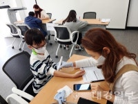 가야산 청정 자연서 놀다 보면 아토피싹~