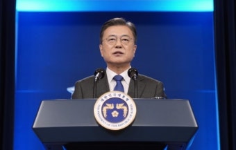 文대통령 
