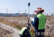 영천시, 30만4631필지 지적공부 세계측지계 변환 완료